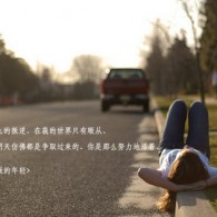 彩吧论坛1